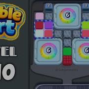 Marble Sort Level 610 Walkthrough