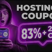Промокод Hostinger 2026 Скидка до 83 дополнительная скидка 20