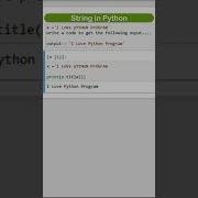 Title String In Python String In Python Python Programmng Coding