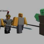 Spawn Kill Exe