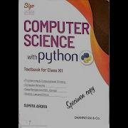Class 12 Ch 8 Data Structures In PYTHON Insertion Deletion And Traversal In A Sorted Linear P 3