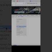 How To Enable Js Console Copy Paste