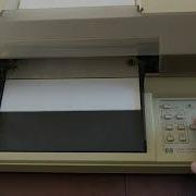 HP7470A Plotter Confidence Test Demo