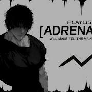 ADRENALINE Плейлист который сделает тебя Главным Персонажем BRAZIL PHONK FUNK GYM