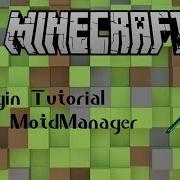 Plugin Tutorial 001 MotdManager
