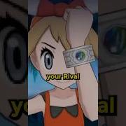 Rematch Rival For 1 Hidden Reward