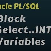 Oracle PL SQL Introduction For Beginners
