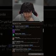 Клянусь я не жульничаю ради CPvP