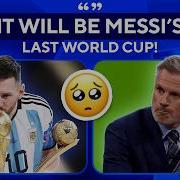 Лионель Месси выиграет свой ПОСЛЕДНИЙ чемпионат мира UCL Today