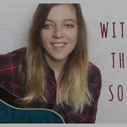 The Script Without Those Songs Katie Hill Cover NoSoundWithoutSilence