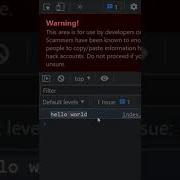 Javascript Console Log Alternative Shorts Code Javascript