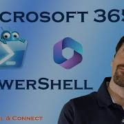 How To Connect To Microsoft 365 With PowerShell