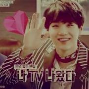 Fmv Suga Bts Senpai