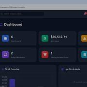 Inventory Management System In PHP MySQL With Source Code