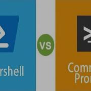 The 14 Differences Between Windows PowerShell Command Prompt