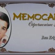 Memocan Ben Eriyem