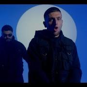 Vin Jay SUPER HUMAN Feat Anickan