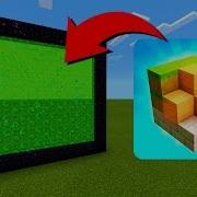 How To Make A Portal To The Block Craft 3D Dimension In Minecraft