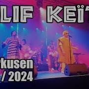 Salif Keïta Nearly Full Performance At The 45 Leverkusener Jazztage Leverkusen 2024 SalifKeita