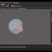 Maya Custom Deformer