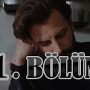 Yemin 41 Bölüm 2 Fragmanı Trailer