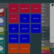 AmigoPOS Customize The Order Entry Screen