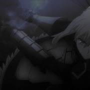 Vamp Anthem Flow Edit