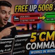 Want To Free Up 50GB Of SPACE RUN These 5 CMD Commands
