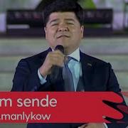 Dowlet Amanlykow Yuregim Sende 2023