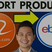 Как импортировать товары с Alibaba на Ebay лучший метод