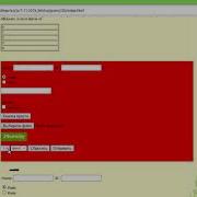 Jquery JavaScript Фильтр Checked и Selected элементов формы Уроки П 36