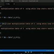 21 C Program To Print Multiplication Table Of 5 Using While And Do While Loop