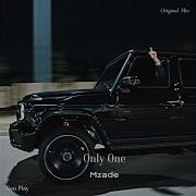 Only One