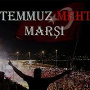 15 TEMMUZ MEHTER MARŞI KENAN AYDINLI