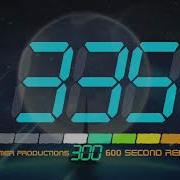 600 SECOND REMASTERED FLIPACLIP