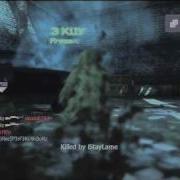 Cod 4 Mini Edit HD