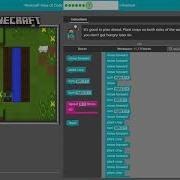 Minecraft Hour Of Code MHOC Minecraft Adventurer Level 7
