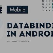 DataBinding In Android