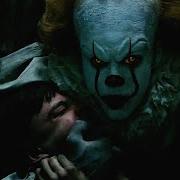 It 2017 The Battle Of Pennywise ClipZone Horrorscapes