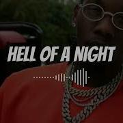 Offset Hell Of A Night 8D Audio