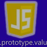 Array Prototype Values Javascript
