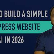 Создайте веб сайт на WordPress с использованием ИИ в 2026 году полное руководство от Hostinger