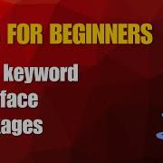 Java Tutorial 10 Final Keyword Interfaces Packages