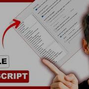 Как включить JavaScript в Adobe Acrobat самый простой способ руководство 2026 г