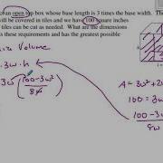Calc 1 Optimization Box Volume Review Problem 3