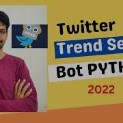 Twitter Bot Using Python And Selenium Fixed Issues 2022