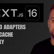 Они не шутили Next Js 16 изменил ВСЕ