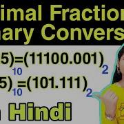 Decimal Fraction To Binary Conversion In Hindi How To Convert Decimal To Binary Number System