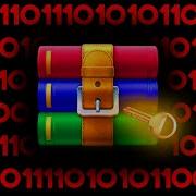 Взломщик паролей WinRAR