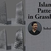 Islamic Patterns In Grasshopper
